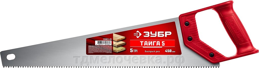 ЗУБР Тайга-5, 450 мм, ножовка для быстрого реза (15083-45) от компании ТД МЕЛОЧевка (товары для дома от метизов до картриджей) - фото 1