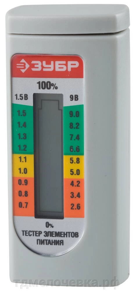 ЗУБР тестер уровня заряда батареек (59260) от компании ТД МЕЛОЧевка (товары для дома от метизов до картриджей) - фото 1