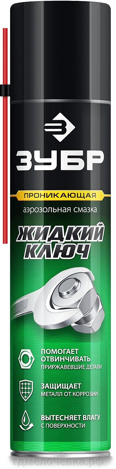 ЗУБР Жидкий ключ 400 мл, Проникающая аэрозольная смазка, ПРОФЕССИОНАЛ (41446) от компании ТД МЕЛОЧевка (товары для дома от метизов до картриджей) - фото 1