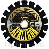 Алмазный диск для разделки трещин в асфальте Кристалл 180х22.2 от компании ООО "РВК" - фото 1