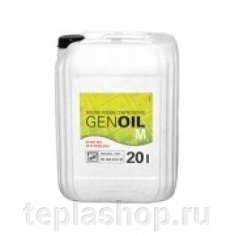 Масло компрессорное минеральное GENOIL M (1626226100) 20 л от компании ООО "РВК" - фото 1