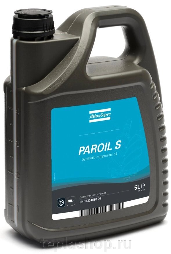 Масло компрессорное синтетическое PAROIL S (1630016000) 5 л от компании ООО "РВК" - фото 1