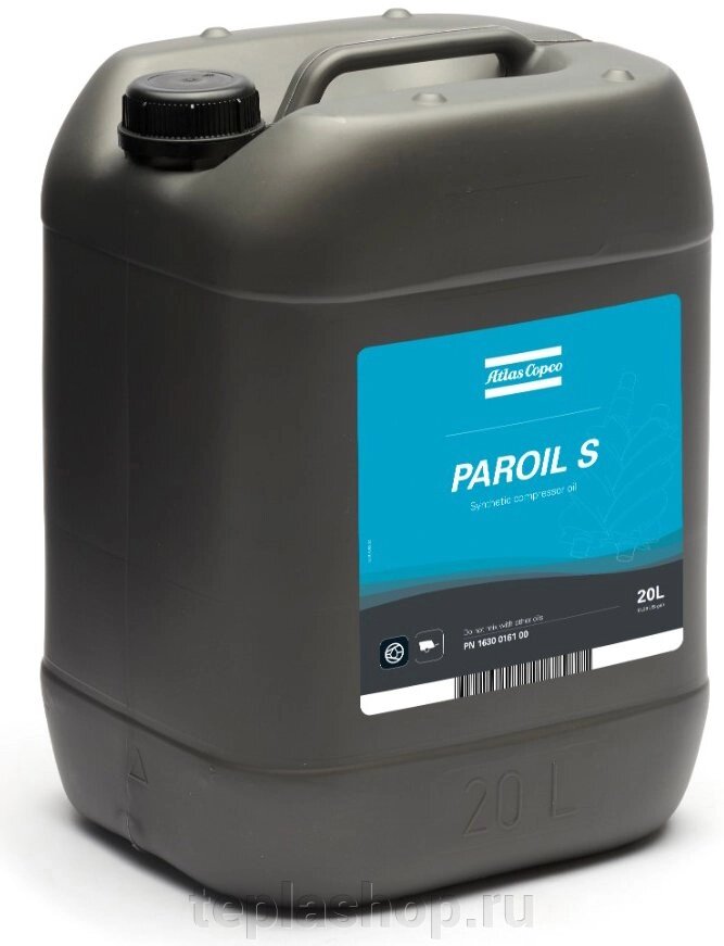 Масло компрессорное синтетическое PAROIL S (1630016100) 20 л от компании ООО "РВК" - фото 1