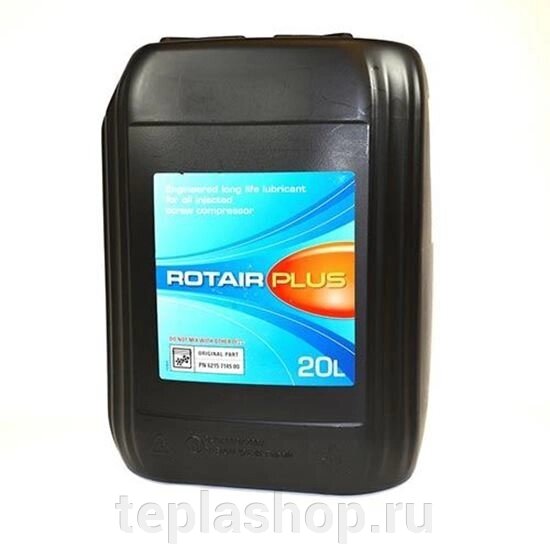 Минеральное компрессорное масло ROTAIR PLUS (6215714500) 20 л от компании ООО "РВК" - фото 1