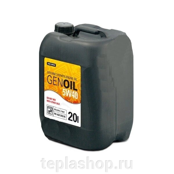 Синтетическое масло для дизельного двигателя GENOIL 5W40 (1626225901) 20 л - распродажа