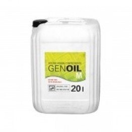 Масло компрессорное минеральное GENOIL M (1626226100) 20 л
