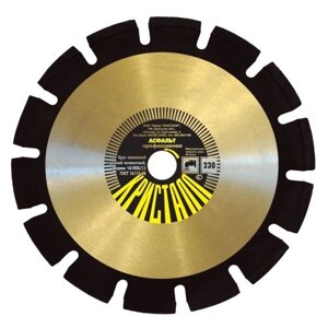 Алмазный диск по асфальту Кристалл 230 мм (Брянск)