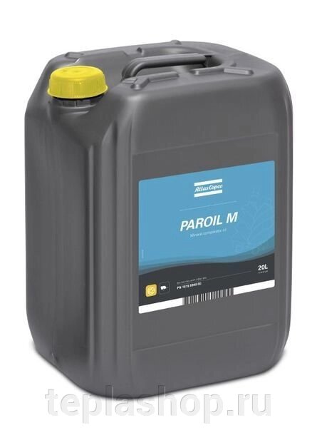 Масло компрессорное минеральное PAROIL M (1615594800) 20 л - заказать