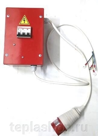 Пульт управления (электрика) для СО-307 - доставка
