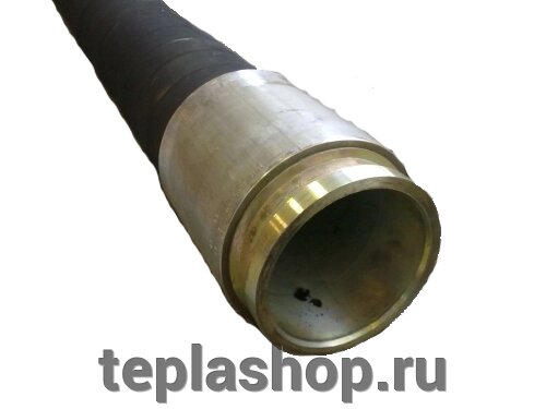 Шланг для бетононасоса 125 мм (3 метра) от компании ООО "РВК" - фото 1