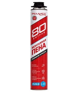 МОНТАЖНАЯ ПЕНА REALIST PRO RED 80Л ЗИМНЯЯ