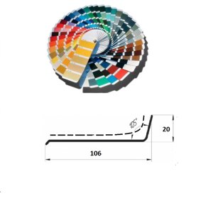 Угол 106*20*2 - 1250 мм цветной