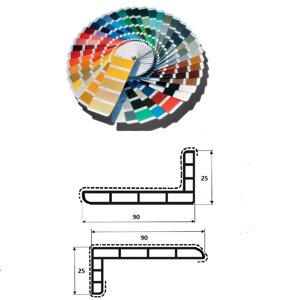 Угол 90*25*6 - 2500 мм цветной