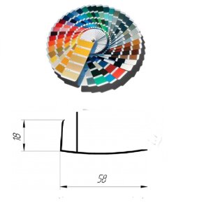 F профиль 18*60*1 -1500 мм цветной