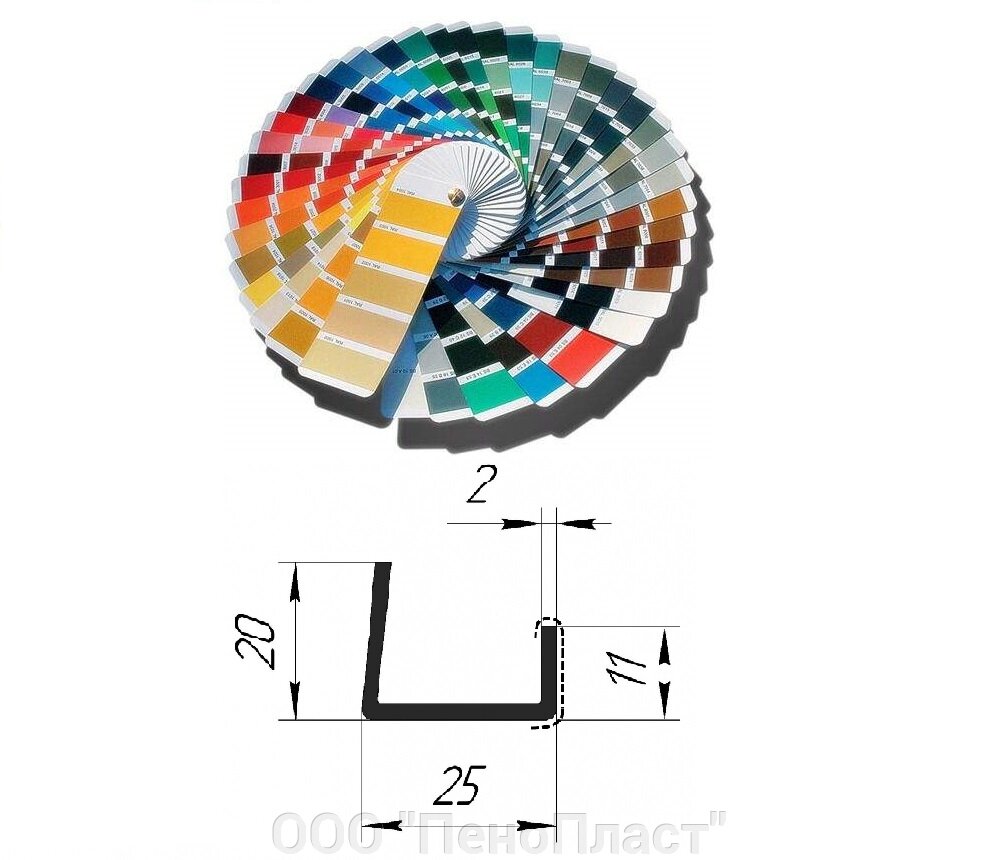 Стартовый 20 мм -2000 мм цветной от компании ООО "ПеноПласт" - фото 1