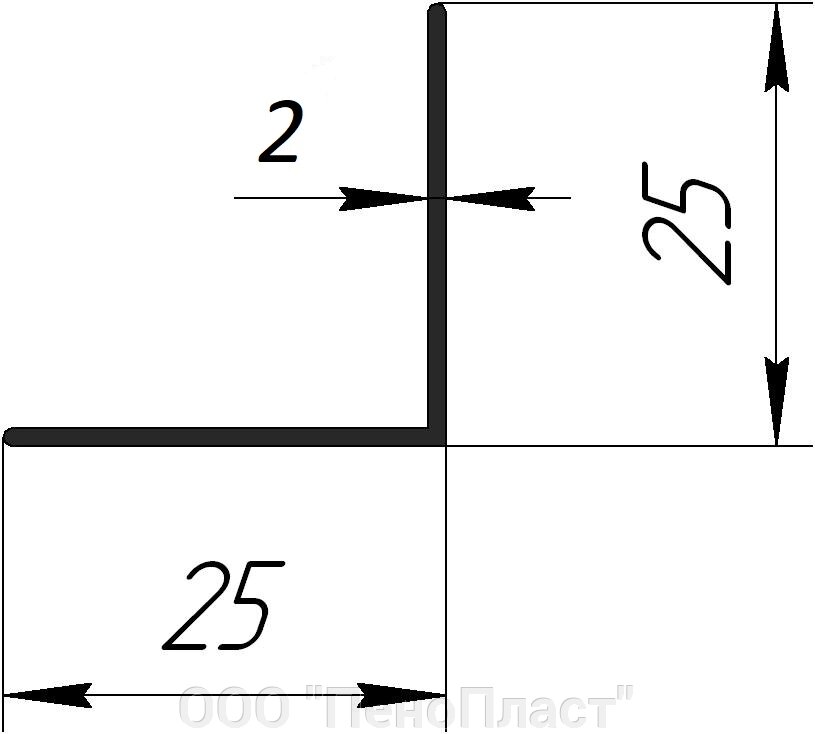 Уголок 25*25*1,5 - 1250 мм от компании ООО "ПеноПласт" - фото 1