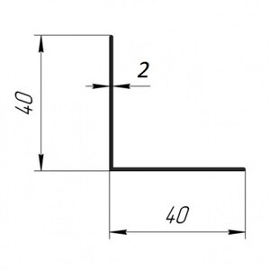 Уголок 40*40*2 - 6000 мм