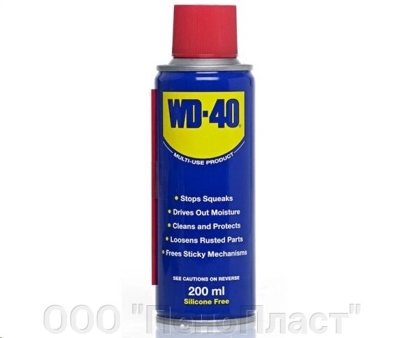 WD-40 смазка 200 мл от компании ООО "ПеноПласт" - фото 1