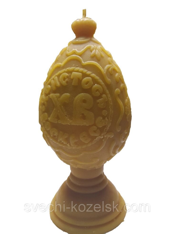 Свеча пасхальная в форме яйца номер 39 от компании Восковые свечи Козельск - фото 1