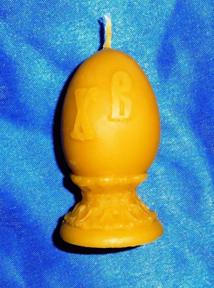 Свеча пасхальное яйцо ручной работы номер 46 от компании Восковые свечи Козельск - фото 1
