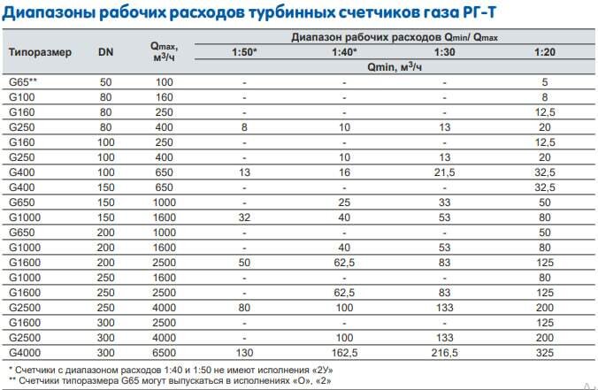 pic_2d29050b51d6850d90f8d43d61acc9aa_1920x9000_1.jpg