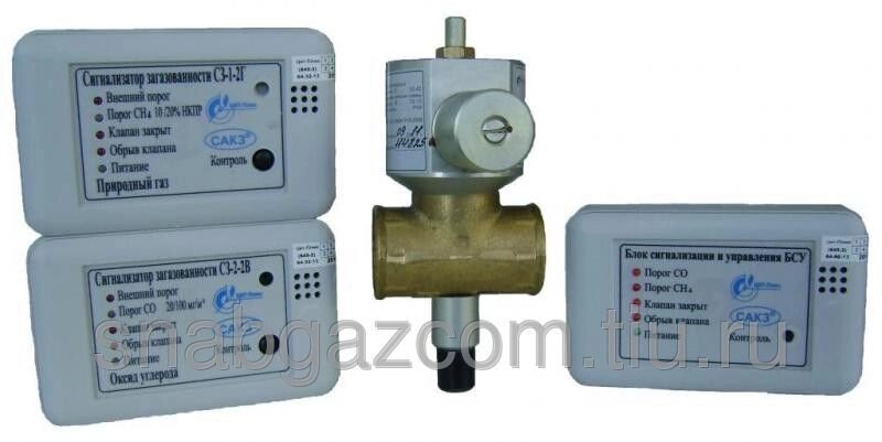 САКЗ-МК-2-1 DN 15 (бытовая) СО+СН4 от компании ООО "СНАБГАЗКОМ" - фото 1