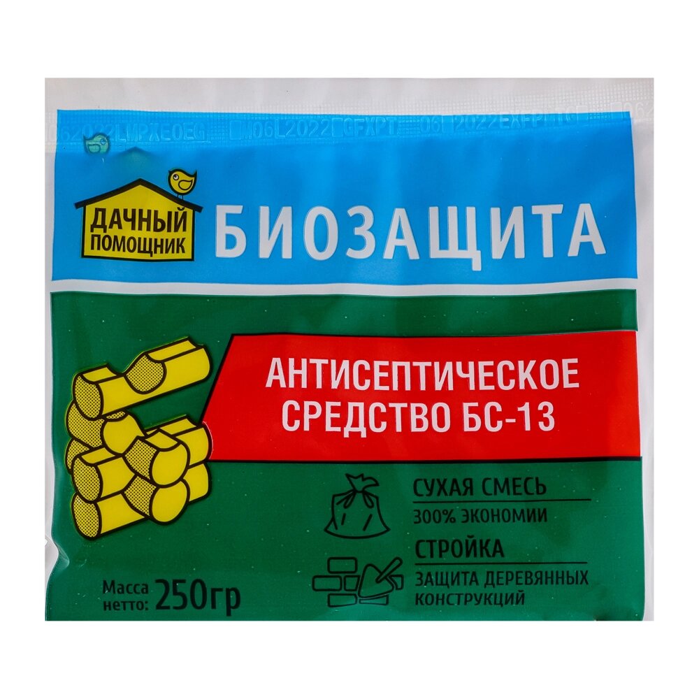 Антисептик для дерева БИОЗАЩИТА сухой 250гр на 5литров от компании ООО "Барс" - фото 1