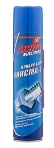 Автосредство Унисма-1, 300мл