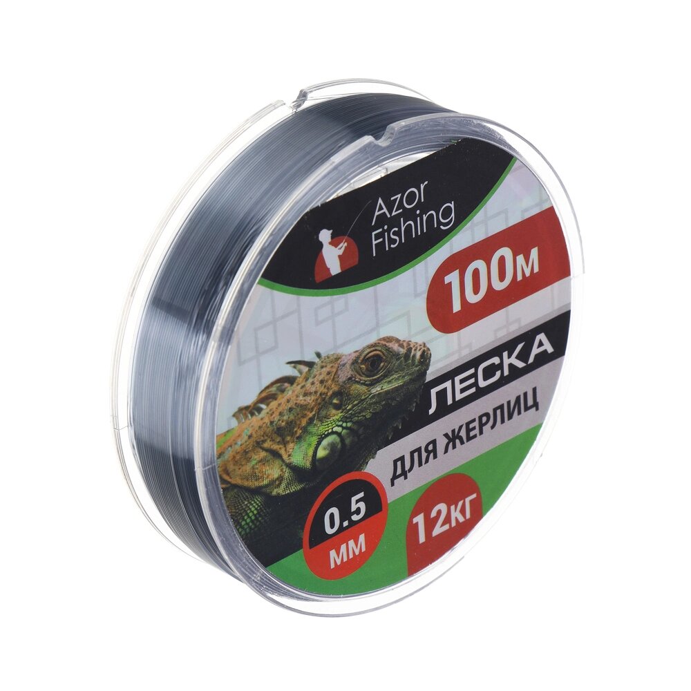 AZOR FISHING Леска для жерлиц, 100м, 0,50мм, 12кг от компании ООО "Барс" - фото 1