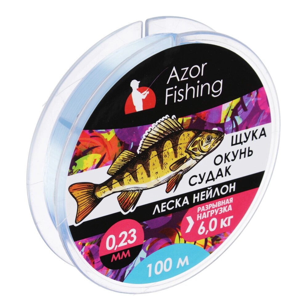 AZOR FISHING Леска "Щука, Окунь, Судак", нейлон, 100м, 0,23мм, 6,0кг, светло-голубая от компании ООО "Барс" - фото 1