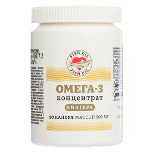 БАД к пище ОМЕГА-3 Концентрат "Мирролла"90 500 мг