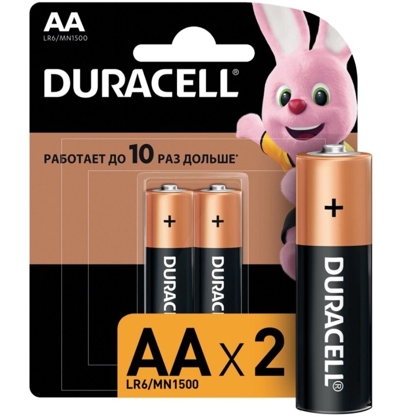 Батарейки 2 шт/уп. DURACELL Basic, AA (LR06, 15А), алкалиновые, пальчиковые, блистер от компании ООО "Барс" - фото 1