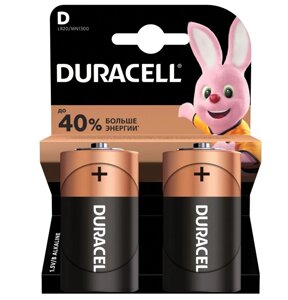 Батарейки 2шт/уп. DURACELL Basic, D (LR20, 13А), алкалиновые, блистер MN 1300D LR20