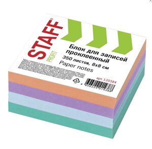 Блок для записей Staff, проклеенный, куб 8х8 см, 350 листов, цветной, чередование с белым