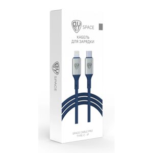 BY Кабель для зарядки Space Cable Pro Type-C - iP, 2.4А, 1м, Быстрая зарядка, штекер металл, синий