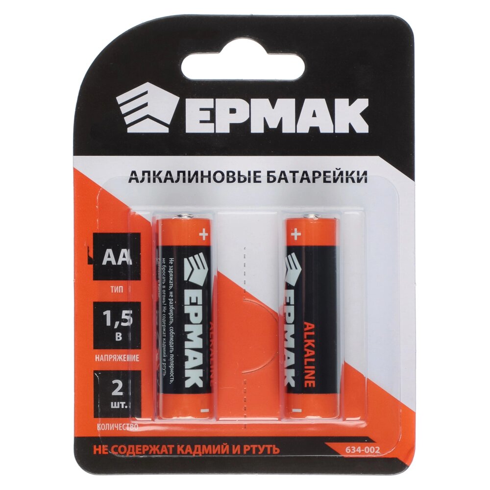 ЕРМАК Батарейки 2шт, тип AA, "Alkaline" щелочная, BL от компании ООО "Барс" - фото 1