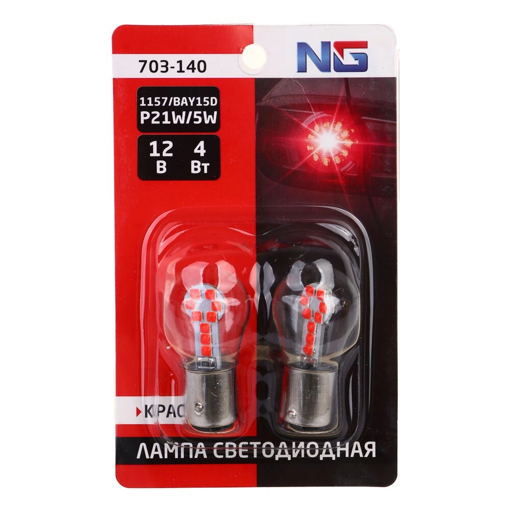 ЕРМАК Лампа светодиодная T15, (18 SMD-3030, BAY15d), 12В, красный, 2 шт., блистер от компании ООО "Барс" - фото 1