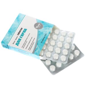 Фито-Арома "Таблетки для горла", 500 мг № 50