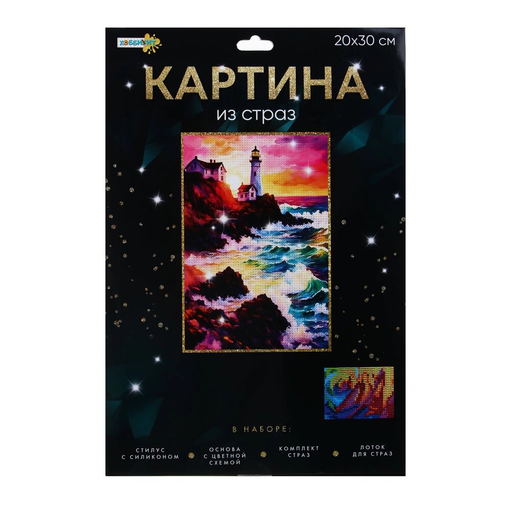 ХОББИХИТ Картина из страз, комплект (стразы, основа, палочка), 20х30см, 10 дизайнов от компании ООО "Барс" - фото 1