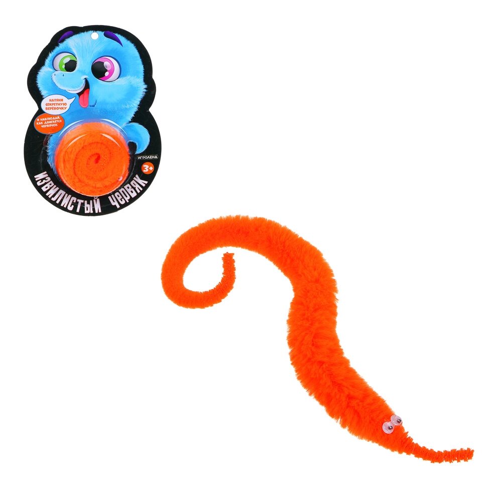 ИГРОЛЕНД Игрушка Извилистый червяк, полиэстер, 23х2см, 6 цветов от компании ООО "Барс" - фото 1
