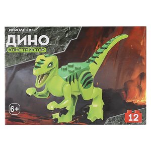 ИГРОЛЕНД Конструктор-фигурка с подставкой "Дино", 12 дет, ABS, 8,5х14х4см, 4 дизайна