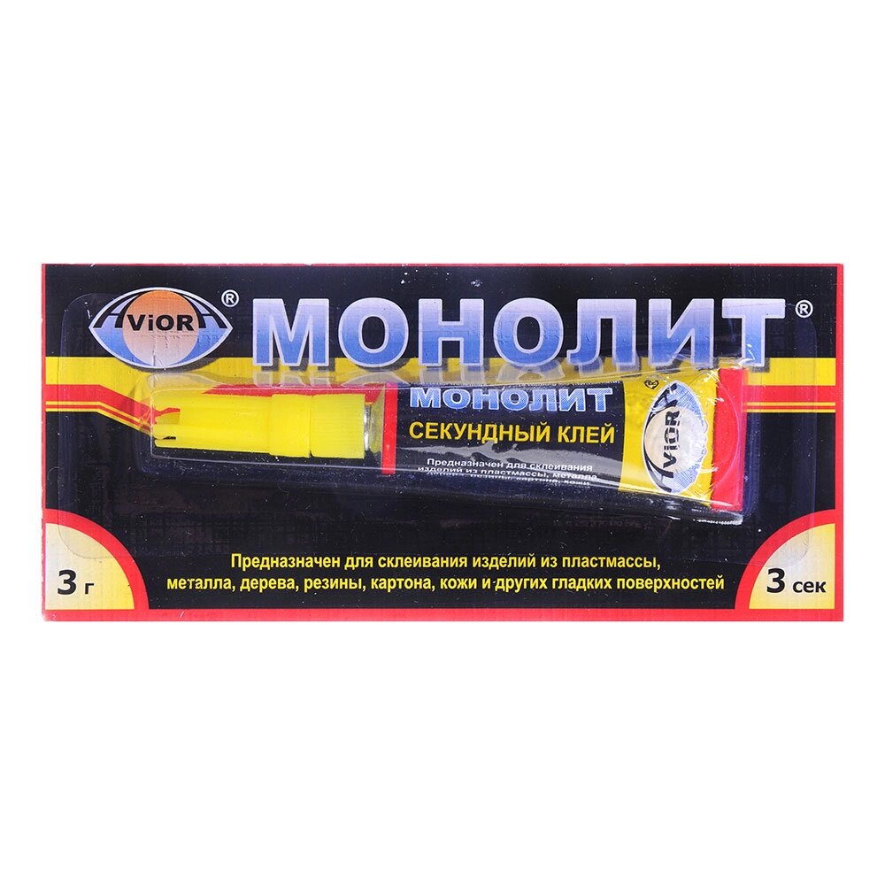 Клей "Монолит" моментный универсальный АВИОРА, арт. 403-001/ 403-229 от компании ООО "Барс" - фото 1