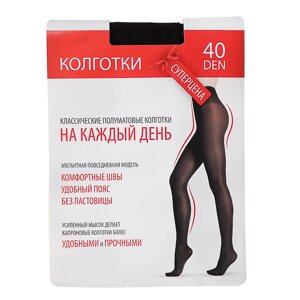 Колготки капроновые женские 40 DEN, 96% полиамид, 4% эластан, 1/2, 3, 4, 2 цвета, GC Design