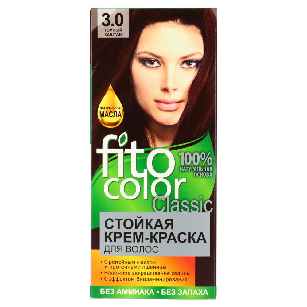Краска для волос FITO COLOR Classic, 115 мл, тон 3.0 темный каштан от компании ООО "Барс" - фото 1