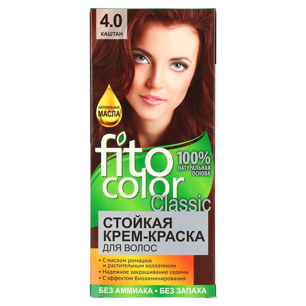 Краска для волос FITO COLOR Classic, 115 мл, тон 4.0 каштан от компании ООО "Барс" - фото 1