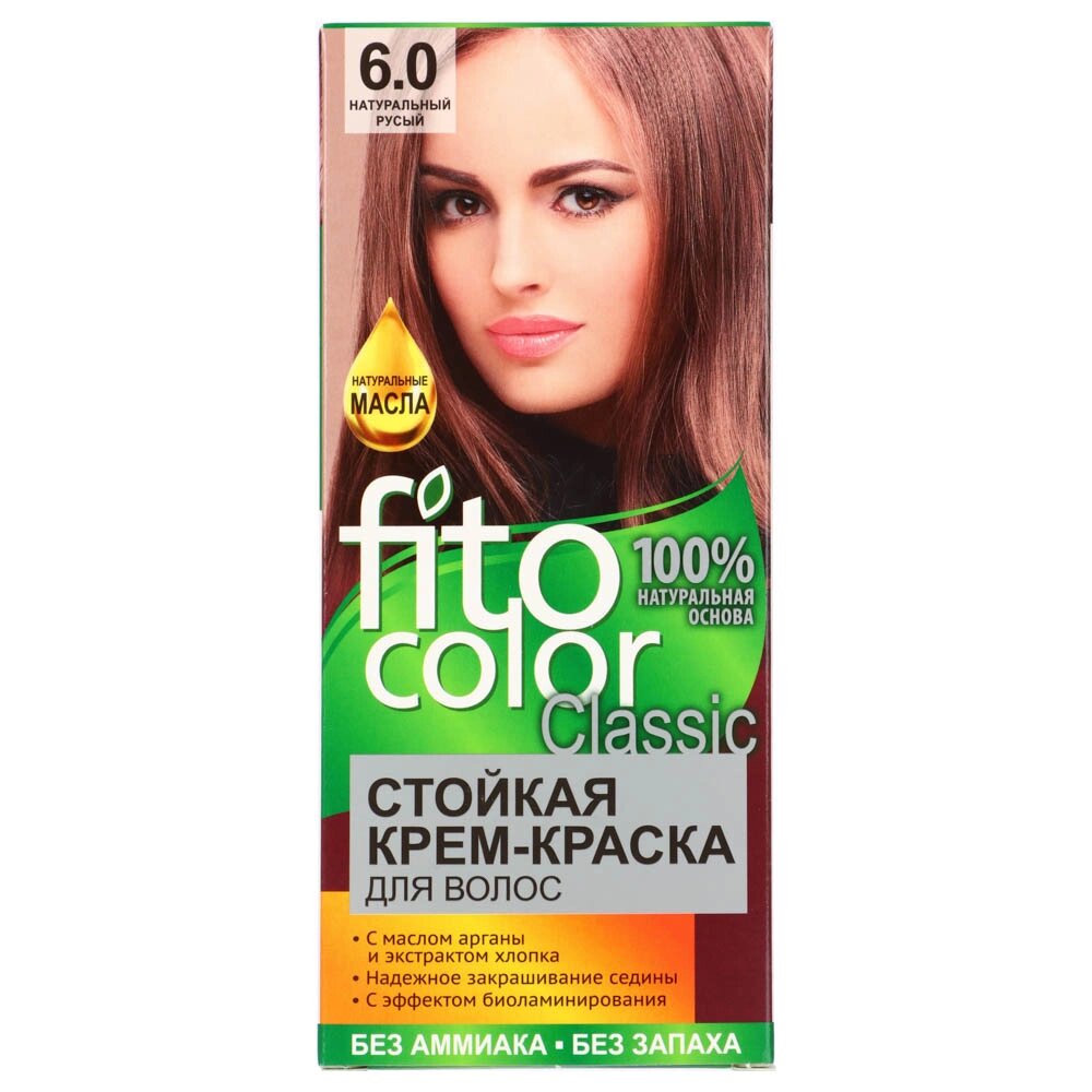 Краска для волос FITO COLOR Classic, 115 мл, тон 6.0 натурально русый от компании ООО "Барс" - фото 1