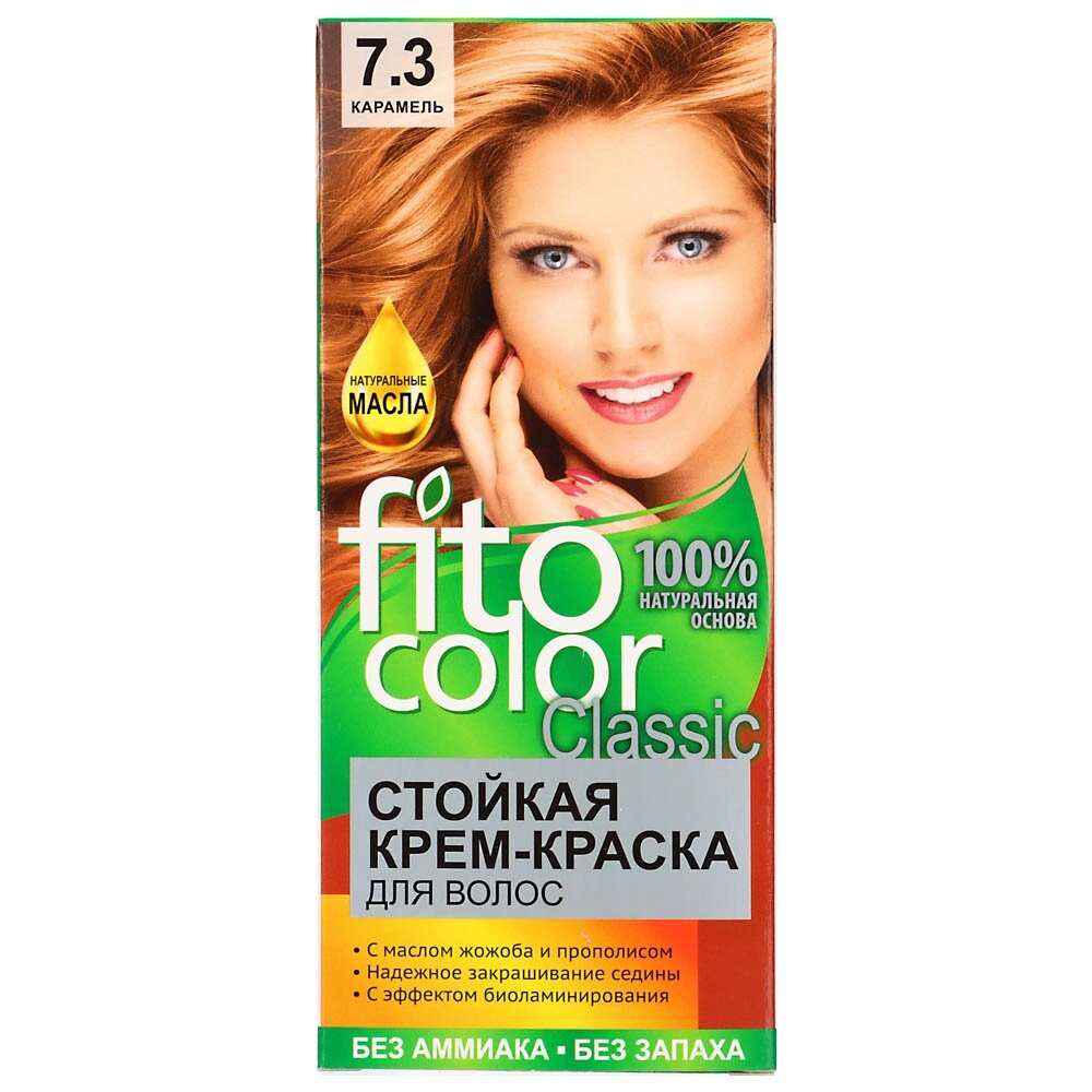 Краска для волос FITO COLOR Classic, 115 мл, тон 7.3 карамель от компании ООО "Барс" - фото 1