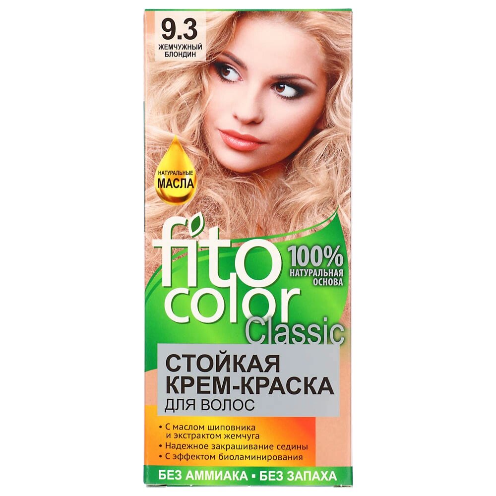 Краска для волос FITO COLOR Classic, 115 мл, тон 9.3 жемчужный блондин от компании ООО "Барс" - фото 1