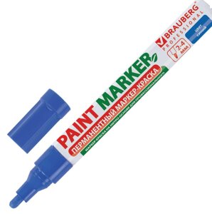 Маркер-краска лаковый (paint marker) 4 мм, СИНИЙ, БЕЗ КСИЛОЛА (без запаха), алюминий, BRAUBERG PROFE