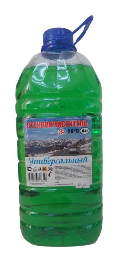 Незамерзающая жидкость Снежинка 4л (-20С), зеленая от компании ООО "Барс" - фото 1
